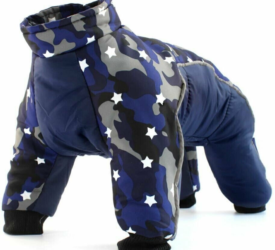 Комбинезон для собак мелких пород "Эверест" темно-синий, 10# (22-24 см). Зимний костюм для собак мелких пород.