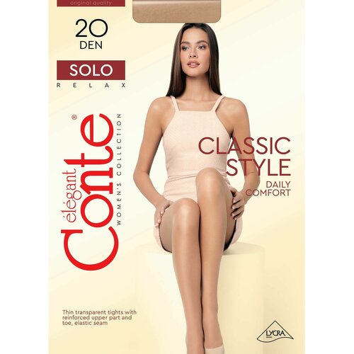 Колготки Conte Elegant Solo, 20 den, утягивающие, с шортиками, размер 2, цвет naturel