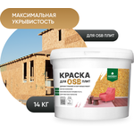 Краска для плит OSB PROSEPT Super Elastic, 14 кг. - изображение