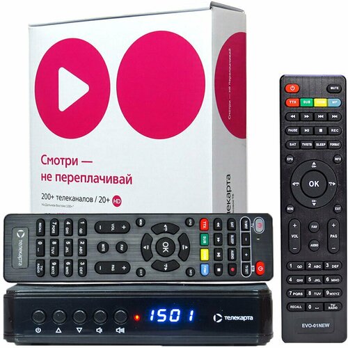 HD EVO 09 - ресивер для Телекарты - Conax, без карты, с запасным пультом. Уже настроен на спутник Экспресс 80