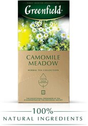 Greenfield чайный напиток пакетированный Сamomile Meadow 1,5г*25п