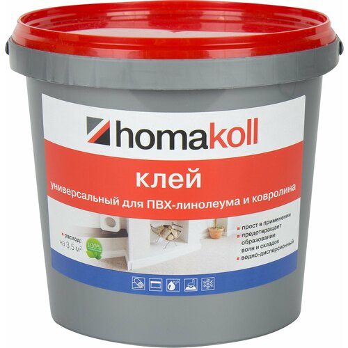 Клей универсальный для линолеума и ковролина Хомакол (Homakoll) 1.3 кг