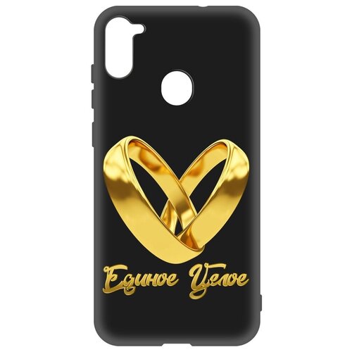Чехол-накладка Krutoff Soft Case Единое целое для Samsung Galaxy M11/ A11 (M115/ A115) черный