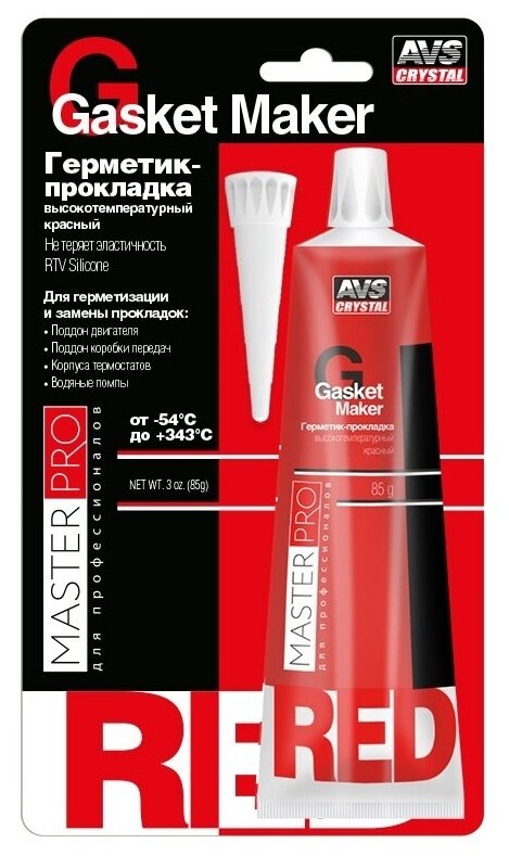 Герметик-прокладка высокотемпературный MasterPro"красный" 85 гр. AVS AVK-345 A40275S