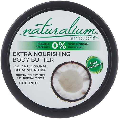 Naturalium Масло для тела экстра-питательное Кокос, 200 мл