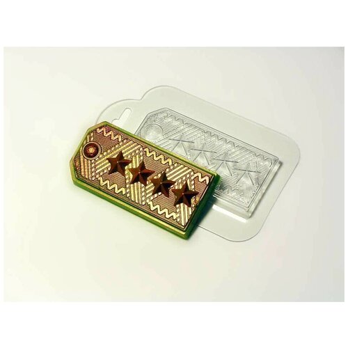 Пластиковая форма для шоколада, мыла - Мой генерал (погон генерала)