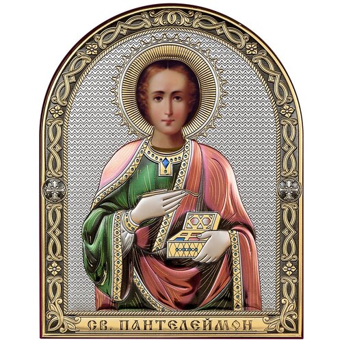 Икона Святой Пантелеймон 6405/CT, 10х12.5 см