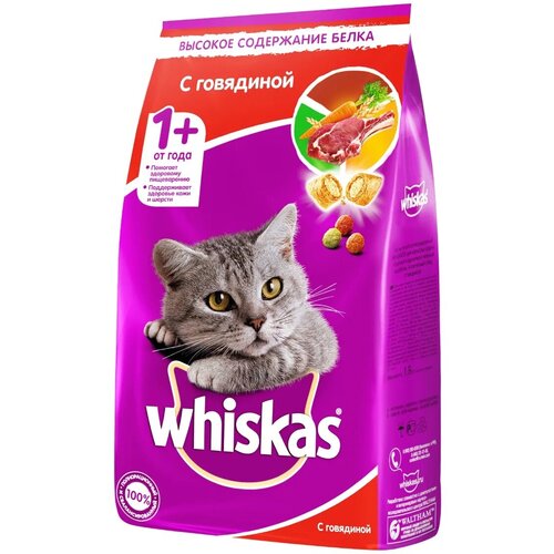 WHISKAS 1,9кг Корм для кошек Подушечки/паштет Говядина