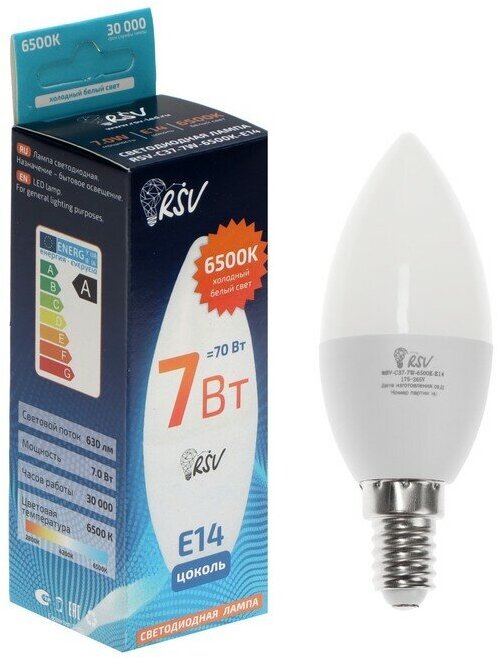 Светодиодная лампа RSV-C37-7W-6500K-E14