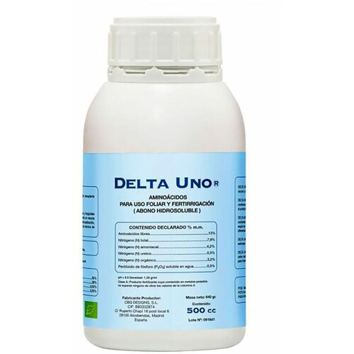 Удобрение Cannabiogen Delta 1 Uno 500мл, стимулятор корнеобразования, удобрение для растений