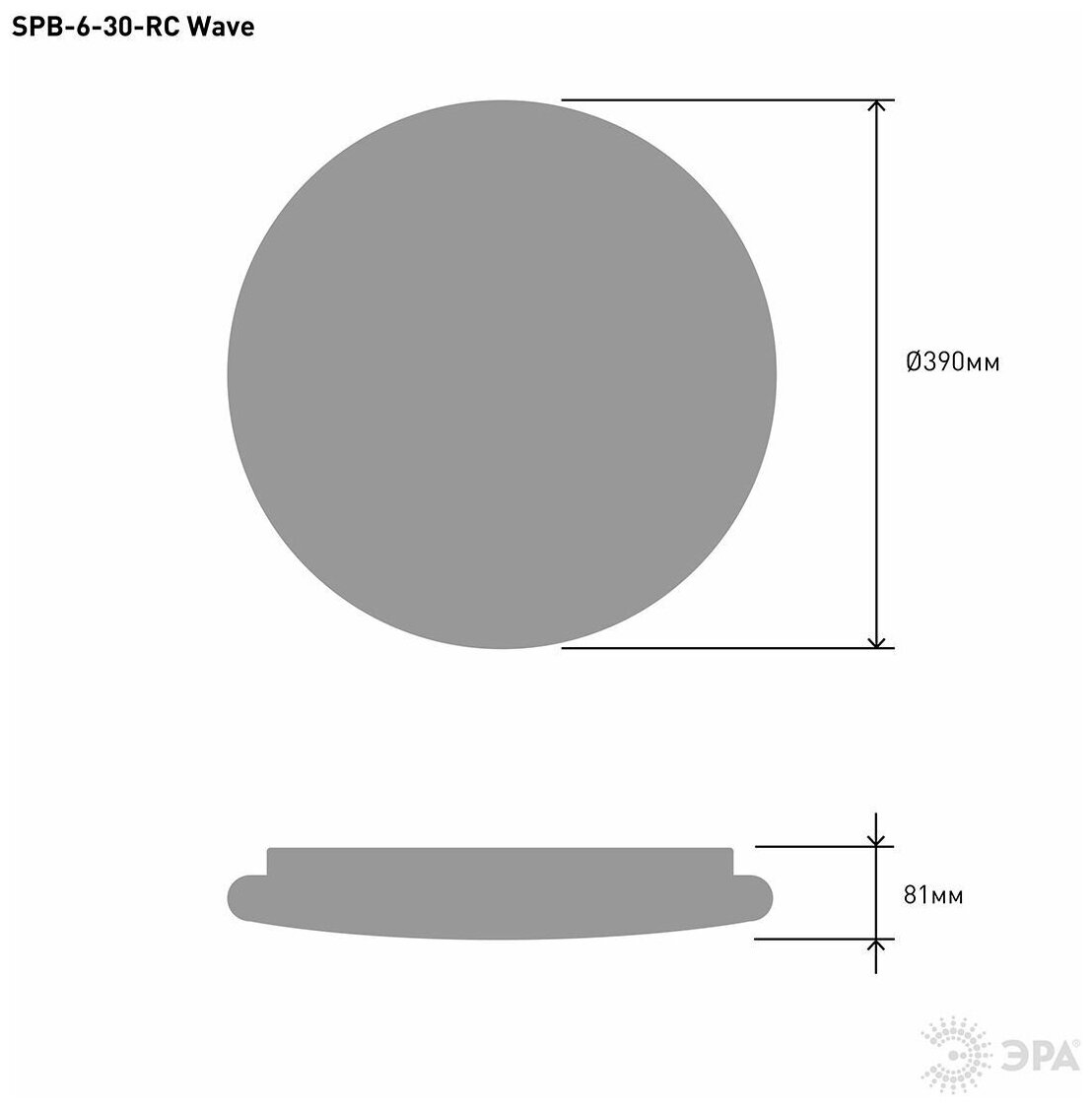 Светильник настенно-потолочный (LED) 30 Вт 3000-6500К ПДУ DIM IP20 круг бел WAVE Эра