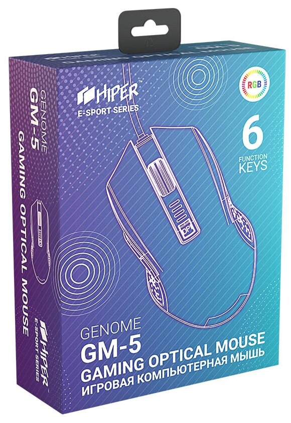 Мышь HIPER Genome GM-5 проводная оптическая 6400 dpi USB 6 кнопок RGB подсветка цвет черный