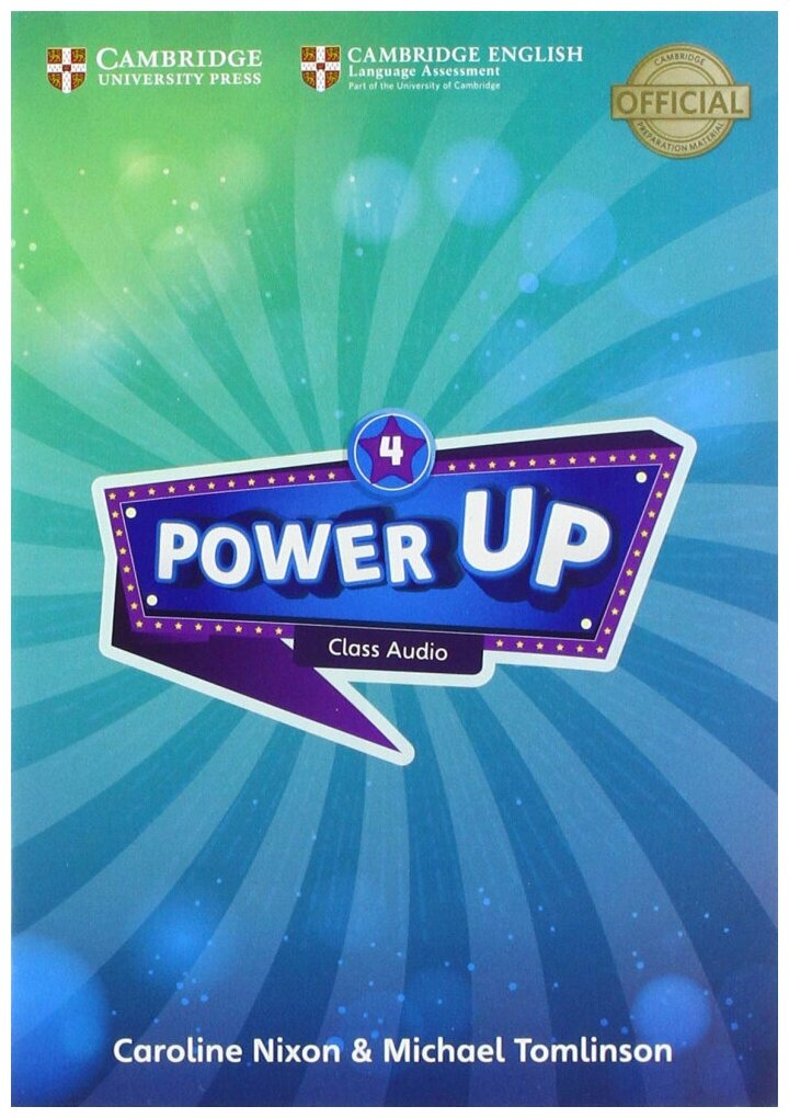 Audio CD. Power Up. Level 4 (Nixon Caroline; Tomlinson Michael) - фото №1