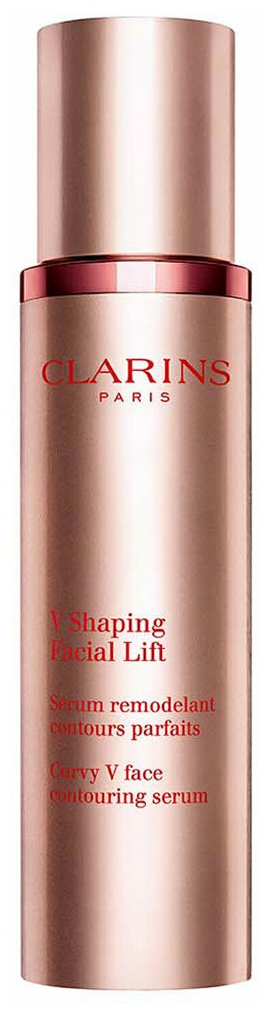 Clarins V Shaping Facial Lift Сыворотка, моделирующая контур лица, 50 мл