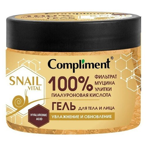 Compliment Гель для тела Snail vital c фильтратом муцина улитки и гиалуроновой кислотой, 400 мл