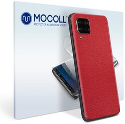 Пленка защитная MOCOLL для задней панели Huawei Enjoy 7 Plus Кожа Красная