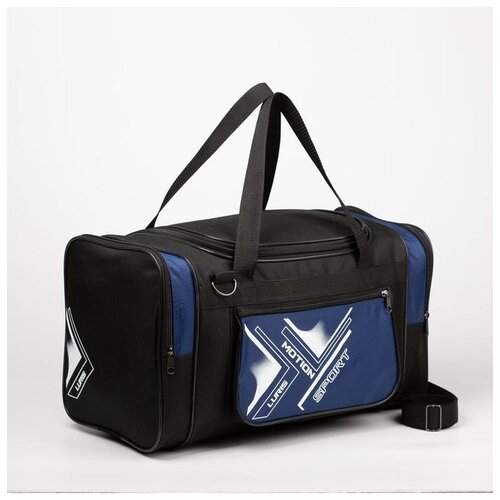 фото Сумка спорт 516 стрит 3, 48*22*24, 3 отд на молниях, н/карман, длин ремень, черно/синий 4646083 luris