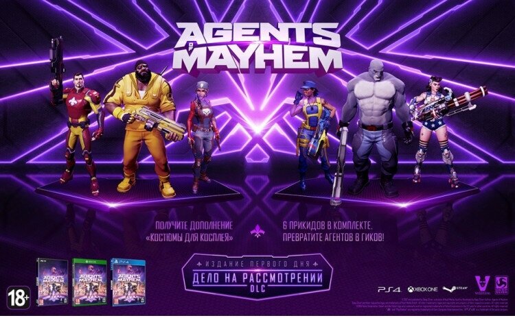 Agents of Mayhem Издание первого дня Игра для PS4 Deep Silver - фото №16
