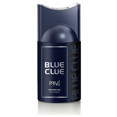 Мужской парфюмированный дезодорант Prive BLUE CLUE 250 мл