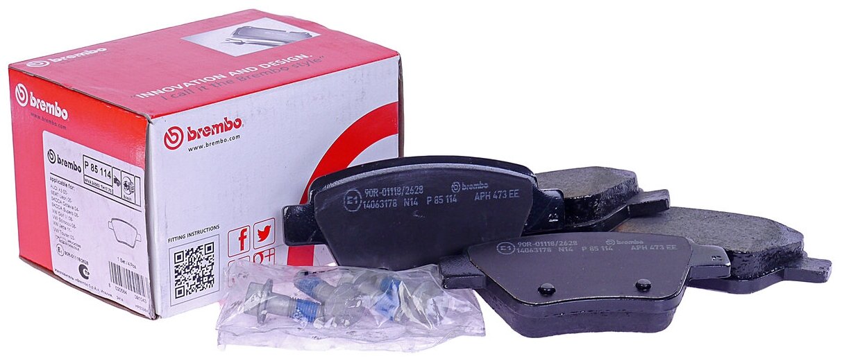 Дисковые тормозные колодки задние brembo P85114 (4 шт.)