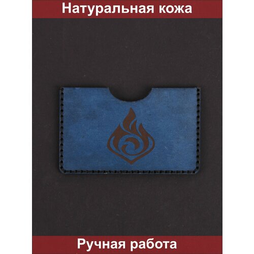 Визитница Мастерская Кармартен, синий