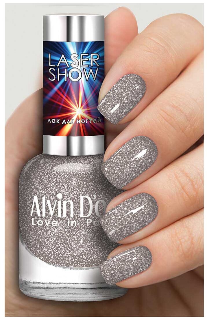 Alvin D'or Лак для ногтей Laser Show, 12 мл, 6920 серый