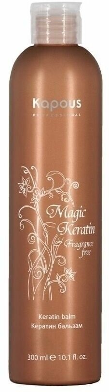 Кератин бальзам для волос Magic Keratin