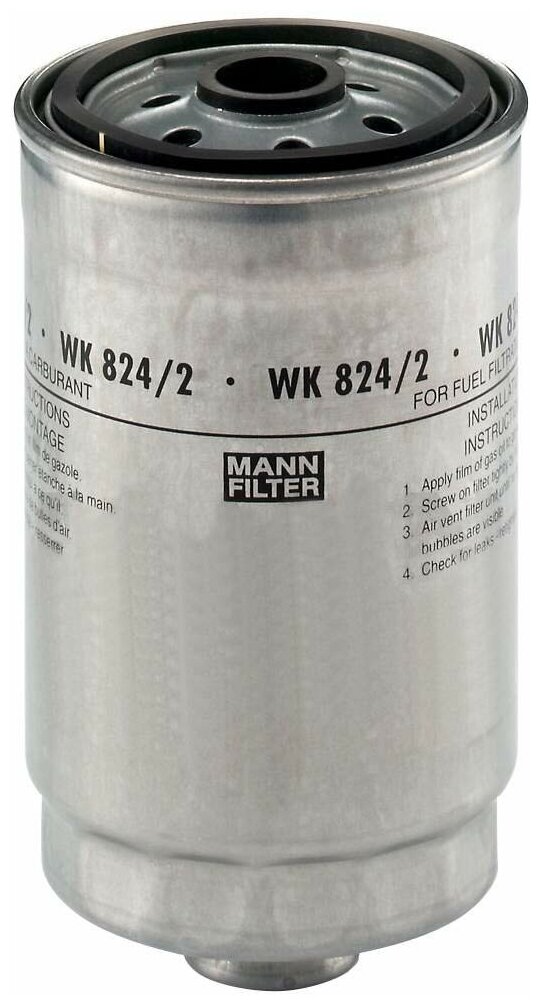 Фильтр топливный MANN-FILTER WK 824/2