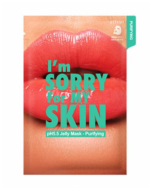 Ultru Тканевая маска Im Sorry For My Skin pH5.5 Jelly Mask - Purifying, 10 шт. по 33 мл