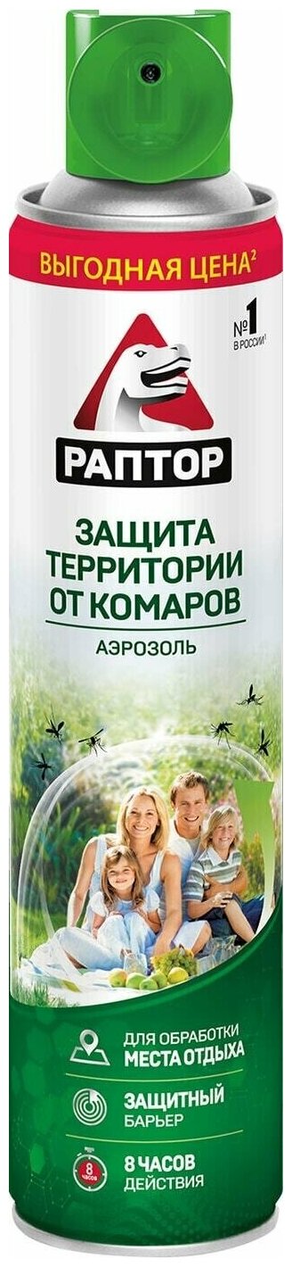 Раптор / Аэрозоль Раптор для защиты территории от комаров 400мл 3 шт