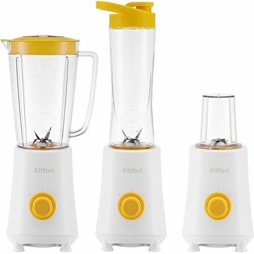 Блендер KITFORT КТ-3055-2 стационарный белыйжелтый 416100₽