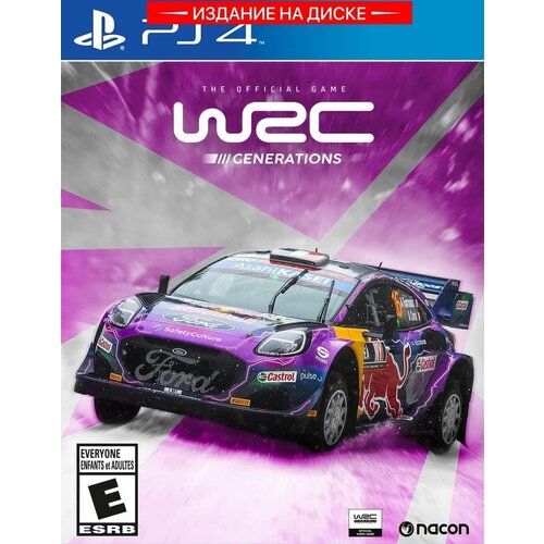 Видеоигра WRC Generations PS4, диск, русские субтитры