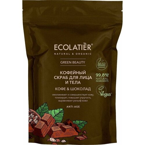 Скраб для лица и тела Ecolatier Кофе и Шоколад 40г ecolatier скраб для лица и тела кофе