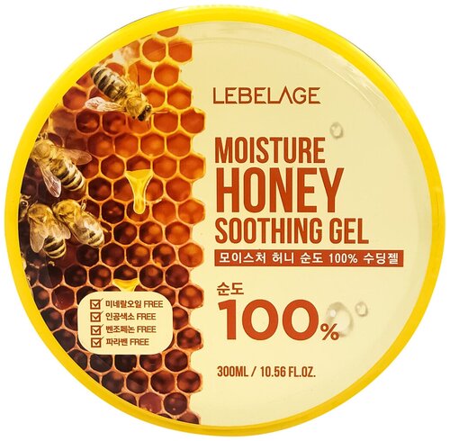 Lebelage Гель для тела увлажняющий успокаивающий с экстрактом мёда Moisture Honey Soothing Gel, 300 мл