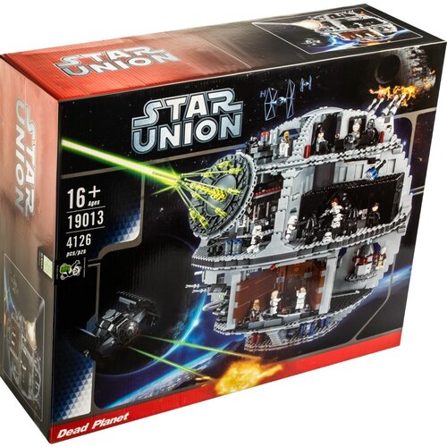 Конструктор Звезда Смерти Lion king 180019