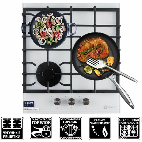 Газовая варочная панель SCHTOFF H 4502 P05 IS белое стекло 2083800₽