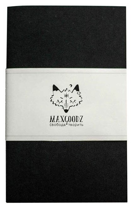 MaxGoodz Скетчбук "Classic Black", чёрные листы, A5, 32л, 135г/м2, переплет на нитке