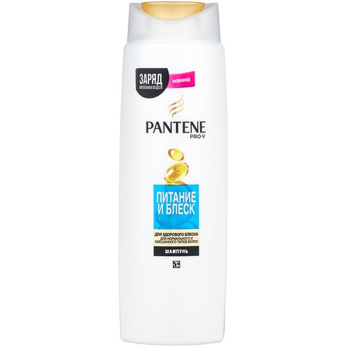 Pantene Pro-V шампунь Питание и блеск для нормального и смешанного типа волос, 400 мл