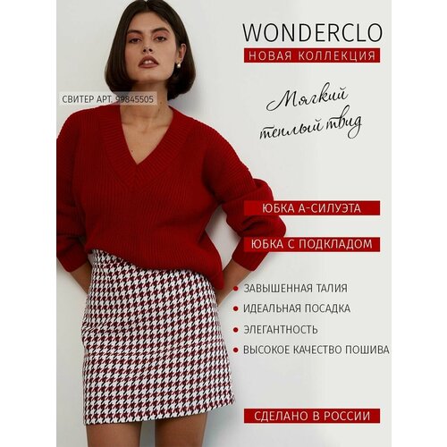 фото Юбка wonderclo, мини, подкладка, размер l, белый