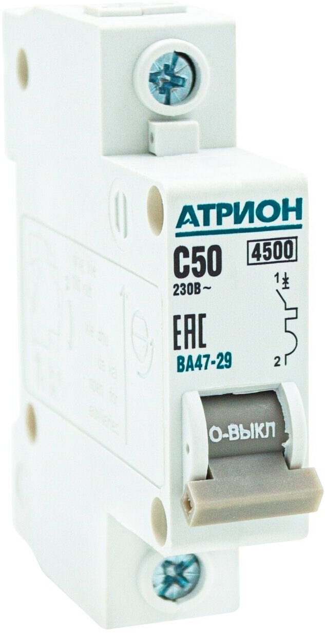 Автоматический выключатель 50А 1P (6шт) атрион однополюсной автомат - фотография № 4