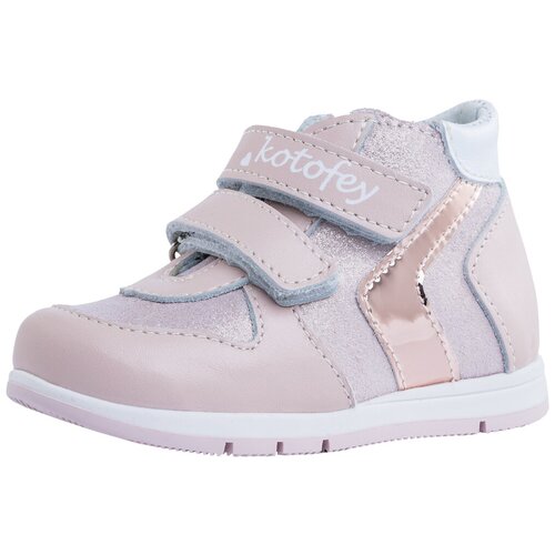 фото Ботинки котофей размер 22, 24 розовый