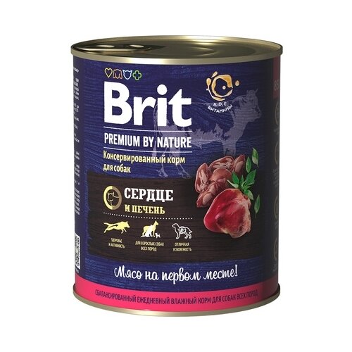 Влажный корм для собак Brit Premium by Nature, сердце, печень 1 уп. х 2 шт. х 850 г (для мелких пород)