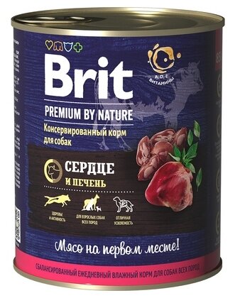 Brit Консервы Premium by Nature с сердцем и печенью для взрослых собак всех пород 5051175 0,85 кг 59211 (2 шт)