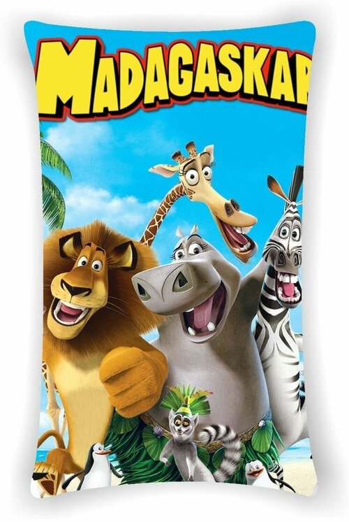 Подушка Мадагаскар - Madagascar № 6