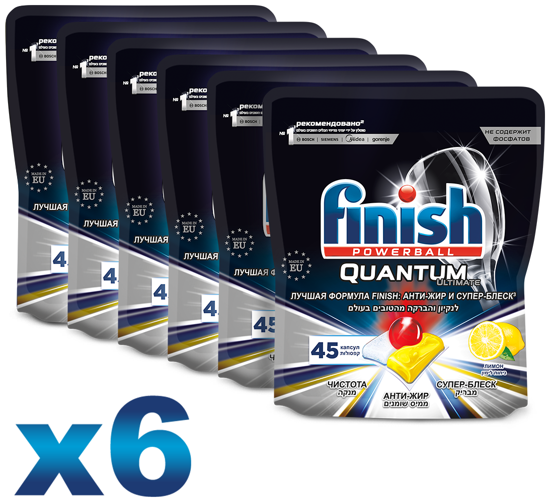     Finish Quantum Ultimate  (), 45 .  6 ., -