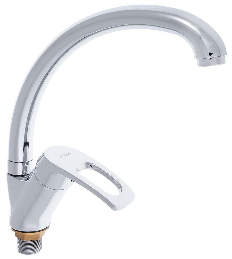 фото Смеситель для раковины (умывальника) Rain Сапфир 561-235, вентильный