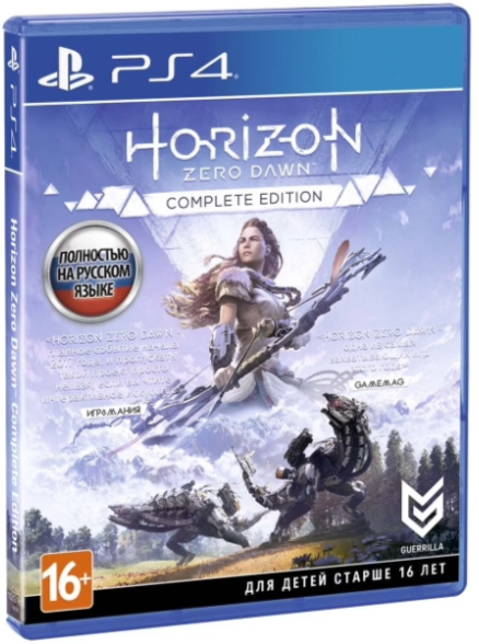 Игра Horizon Zero Dawn Complete Edition (PS4) Русская озвучка