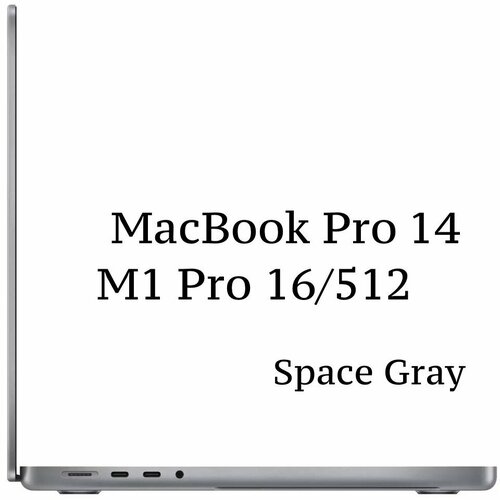 MacBook Pro 14 16/512g M1 Pro Space Gray Иностранец нет русских букв на клавиатуре