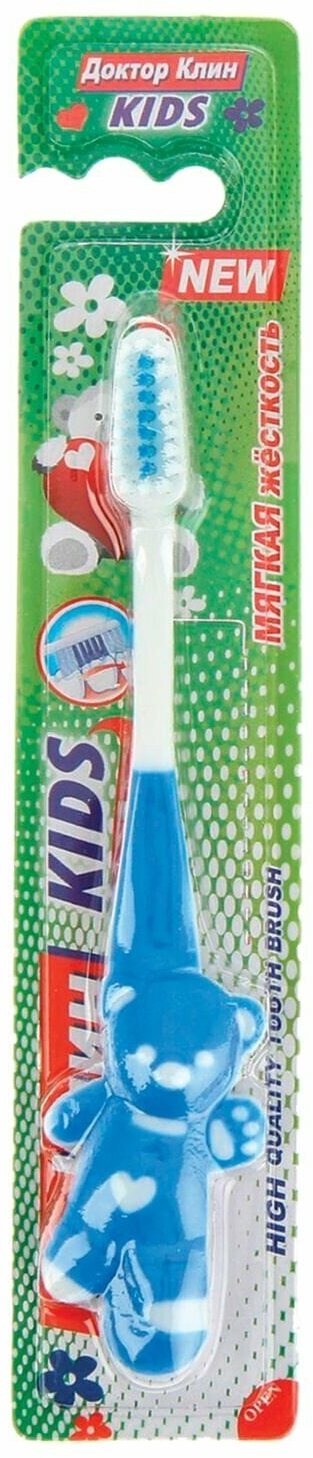 Зубная щетка для детей Доктор Клин Soft 3+, 1 шт - фото №2