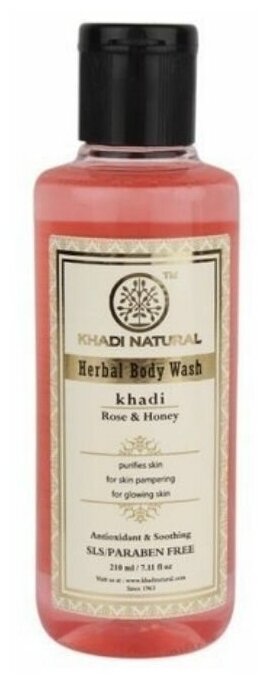 Гель для душа Khadi Natural Rose & honey, 210 мл, 210 г